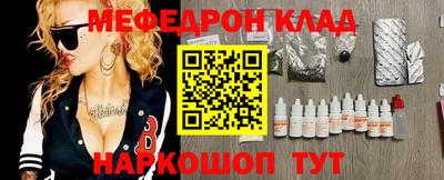 гидропоника Рязань