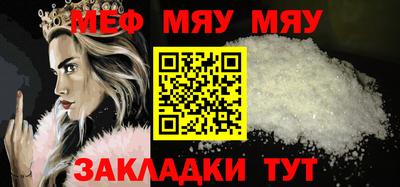не бодяженный Рузаевка