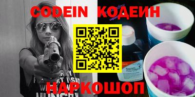 mdpv Рыбинск