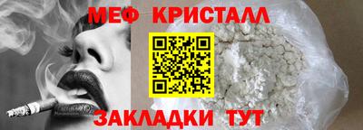 гидропоника Рязань
