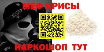 гидропоника Рязань