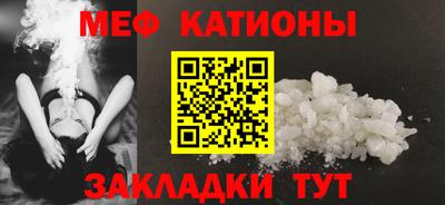не бодяженный Рузаевка