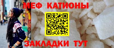 не бодяженный Рузаевка