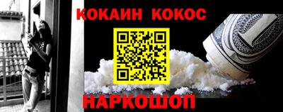 не бодяженный Рузаевка