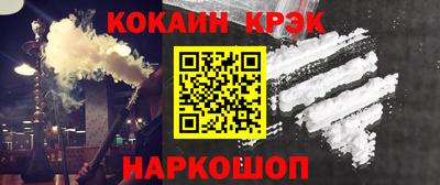гидропоника Рязань
