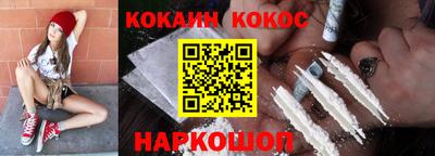mdpv Рыбинск