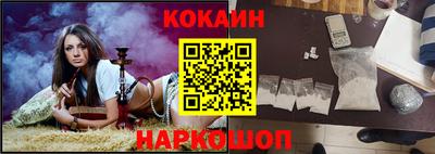гидропоника Рязань