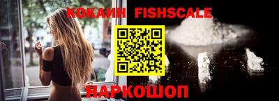 гидропоника Рязань