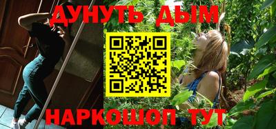 mdpv Рыбинск