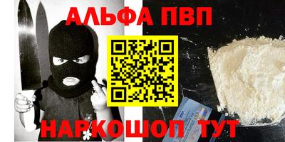 не бодяженный Рузаевка