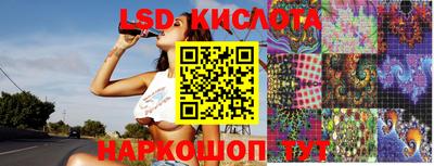 гидропоника Рязань