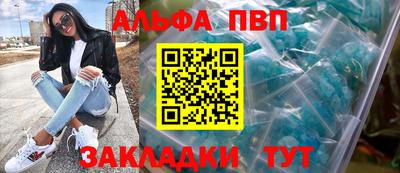 не бодяженный Рузаевка