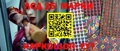 гидропоника Рязань