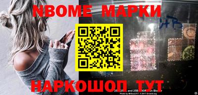 mdpv Рыбинск