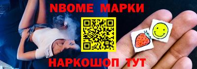 mdpv Рыбинск