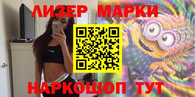 не бодяженный Рузаевка