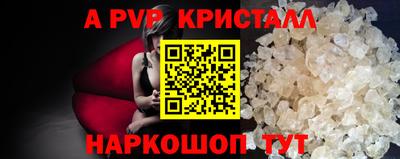 не бодяженный Рузаевка