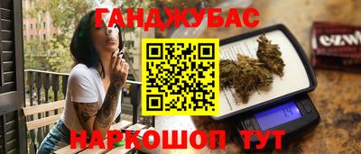 гидропоника Рязань