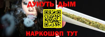 mdpv Рыбинск