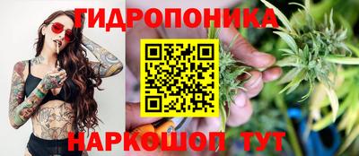 не бодяженный Рузаевка