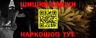 mdpv Рыбинск