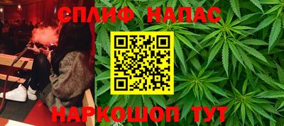 не бодяженный Рузаевка