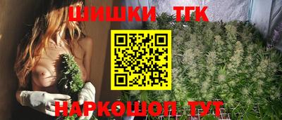 гидропоника Рязань