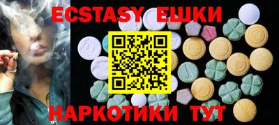 гидропоника Рязань