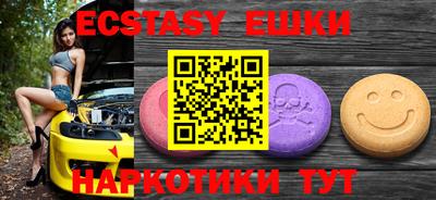 mdpv Рыбинск