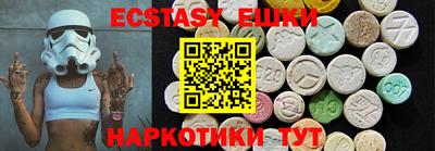 mdpv Рыбинск