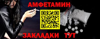 гидропоника Рязань