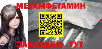 mdpv Рыбинск