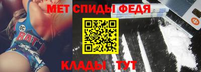 не бодяженный Рузаевка