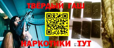 гидропоника Рязань