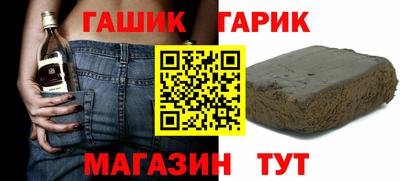 гидропоника Рязань