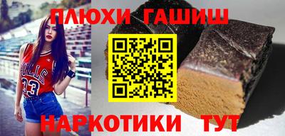 mdpv Рыбинск