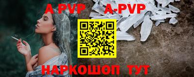 не бодяженный Рузаевка