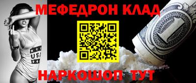 не бодяженный Рузаевка